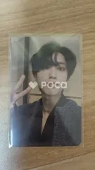 straykids ハン ★★★★★ (5-STAR)