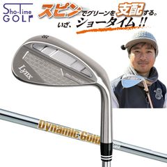 Lynx Slid Sole Master 53° ヨコシンウェッジ - メルカリ