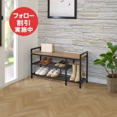 旭興進 人工木 ガーデン ベンチ 耐荷重160kg サイズ150×28×40cm - メルカリ