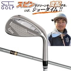Lynx Slid Sole Master 53° ヨコシンウェッジ - メルカリ