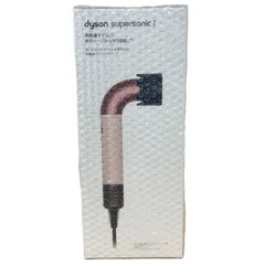 ♪Dyson ダイソン ドライヤー Supersonic r HD17 VLP 未使用のサムネイル