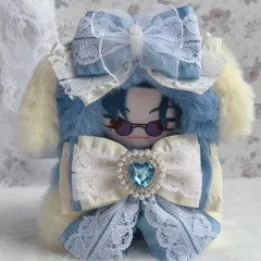 【1027】ぬい服　おすわりぬい服　10cm にじぱぺっと　垂れ耳　犬　青　黄色