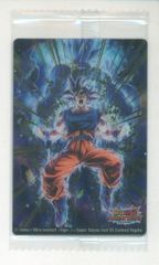 イタジャガドラゴンボールvol.3 シークレット - メルカリ