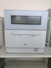 2026年最新】panasonic np-th4の人気アイテム - メルカリ