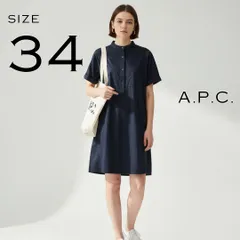 A.P.C. アーペーセー コットン製 バンドカラー シャツワンピース 34(S) 紺ネイビー 【古着】【中古】【送料無料】のサムネイル