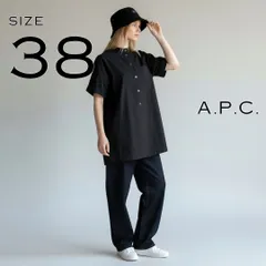 A.P.C.アーペーセー コットン製 オーバーサイズ 半袖 バンドカラー プルオーバーシャツ 38(M) 黒ブラック 【古着】【中古】【送料無料】のサムネイル