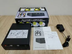 2026年最新】cd丸録くんの人気アイテム - メルカリ