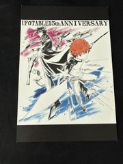 Fate/Zero 衛宮切嗣 ufotable Cafe限定コースター - メルカリ
