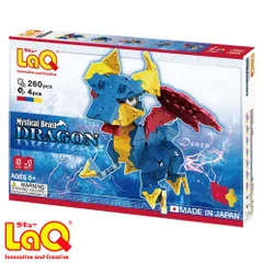 LaQ ラキュー ミスティカルビースト ドラゴン 5歳 おもちゃ 知育玩具 入学のサムネイル