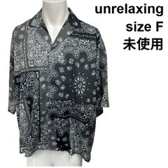 美品 UNITED TOKYO パネルエスニック柄シャツ - メルカリ