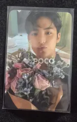 Seventeen ミンギュ セブチ Attacca M2U/Music Korea