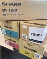 MX-31JTトナー★廃トナー容器★純正品 現品限り】SHARP MX-31JT トナー廃容器 純正 - メルカリ
