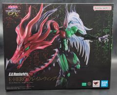 中古】遊戯王 E・HERO フレイム・ウィングマン 可動フィギュア - メルカリ