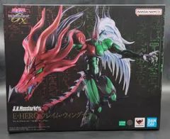 BANDAI SPIRITS S.H.MonsterArts E・HERO フレイム・ウィングマン