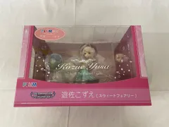 遊佐こずえ[スウィートフェアリー] 「アイドルマスター シンデレラガールズ」 1/7  PLUM直販限定