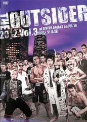 2026年最新】the outsider dvdの人気アイテム - メルカリ
