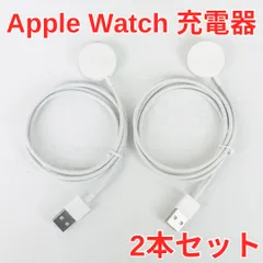 新品　2本　Apple Watch 充電器（アップルウォッチ）ワイヤレス充電　MagSafe　マグネット式　磁気　マグセーフ　充電ケーブル　軽量　type - A　充電器　タイプ A　AirPods Pro 対応　アップルウォッチ 全機種 対応（純正品質）