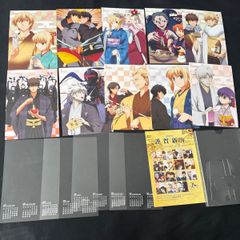 Fate/Zero コミケ 年賀セット - メルカリ