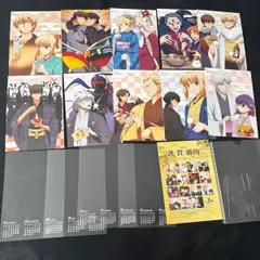 2026年最新】fate/zero 年賀セットの人気アイテム - メルカリ