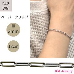 GACKT VARTIX ＃LUV ブレスレット 5mm ピンクサテン 激レア - メルカリ