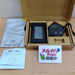 未使用】田村電機LUMITIME ルミタイムYT-103 - メルカリ