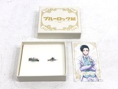 糸師凛　2連リング　ブルーロック展 銀製品・指輪・アクセサリー 糸師凛 2連リング 「ブルーロック展