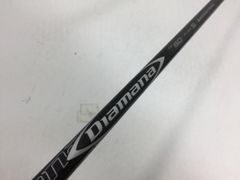 Diamana D-LIMITED 50 Sフレックス テーラースリーブ付き - メルカリ