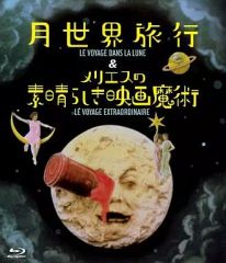 マルグリット•デュラス Blu-ray Box☆5作収納☆ブックレット付き 