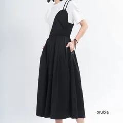 【在庫処分SALE】キャミソールワンピース ワンショルダー フレア ロング丈 レイヤード風 ギャザー ポケット LCD-2008-006