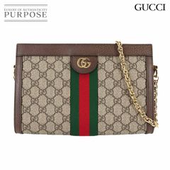 GUCCI オフィディア GGキャンバスチェーンショルダーバッグ クラッチ