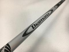 Diamana Wシリーズ シャフト 2本セット W60 W70 Flex-S - メルカリ