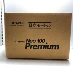値下げ！排気ファンモーターTERAL MHE-11K4 値段交渉oK - メルカリ