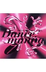 CD／オムニバス／ダンスマニア7