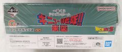 BANDAI SPIRITS 이치 반 쿠지 드래곤 볼 기뉴 특전대!! 내습 G상 컨테이너 박스