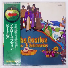 国内盤 BEATLES/YELLOW SUBMARINE/APPLE AP8610 LP