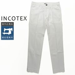 インコテックス」新品 ガーメントダイストレッチテーパードパンツ 32