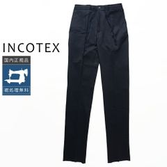 インコテックス」新品訳有 Super100