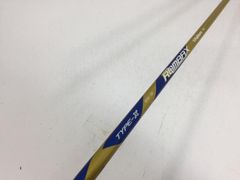 ランバックス TYPE-X 75ーS 5W用 スリーブ、グリップ付きシャフト単品