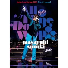 2026年最新】Masayuki Suzuki taste of martini tour 2010 THE ROOT