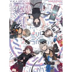 トゲナシトゲアリ ONE-MAN LIVE 3枚セット - メルカリ