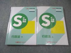 装苑 so-en 1988年 1月〜12月 12冊セット - メルカリ