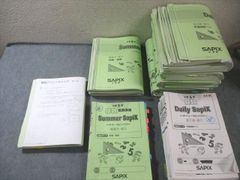 サピックス SAPIX＊デイリーサポート＊5年＊算数・全37回完全