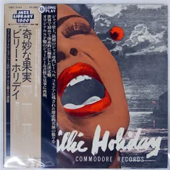 2026年最新】billie holiday レコードの人気アイテム - メルカリ