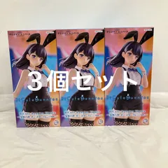 未開封 グリッドマン ユニバース BiCute Bunnies Figure 宝多六花 イースターバニーver FuRyu フィギュア 3個セット LF4280 f107