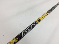 アッタスダース ドライバーシャフト 5X テーラーメイドスリーブ - メルカリ