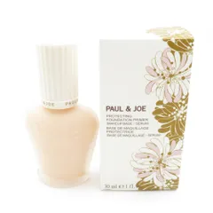 美品 PAUL&JOE ポール＆ジョー プロテクティング ファンデーション プライマー 01 化粧下地 美容液 30ml SPF50 顔用日焼け止め BU6706J1
