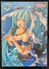 タイトー Princess AMP フィギュア VOCALOID 初音ミク マーメイドver. 再販版
