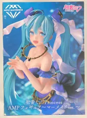タイトー Princess AMP フィギュア VOCALOID 初音ミク マーメイドver. 再販版