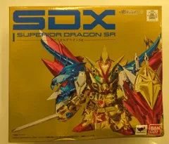 2026年最新】sdx スペリオルドラゴンの人気アイテム - メルカリ
