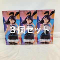 미개봉 그리드맨 유니버스 BiCute Bunnies Figure 타카타 롯카 부활절 토끼 ver FuRyu 피규어 3개 세트 LF4298 f107